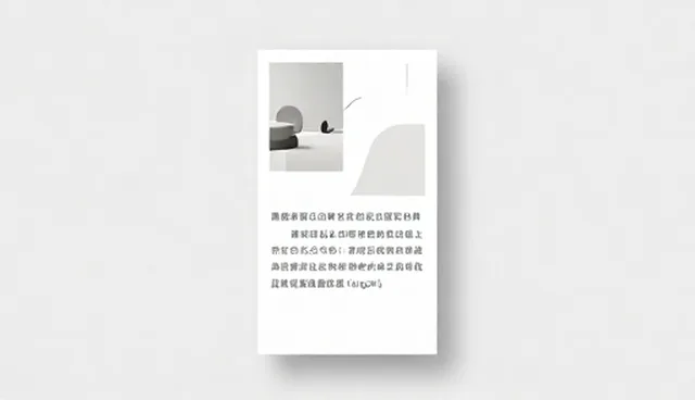 用户体验优化的适用条件与选择依据