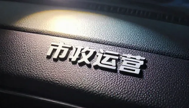 公众号开发中两种优化方案的实际取舍